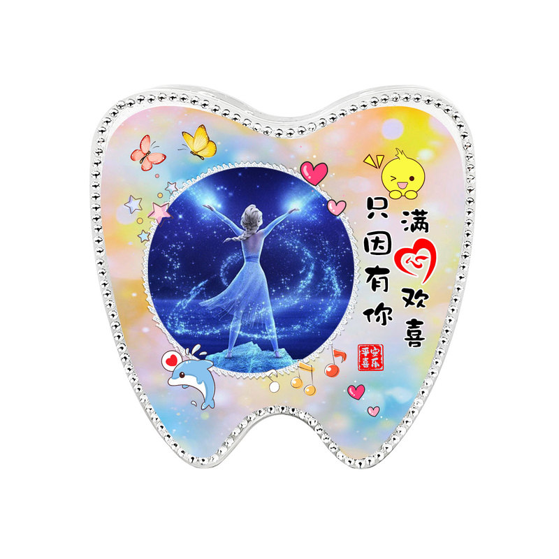 乳牙收纳胎毛卡通宝宝换牙收集盒