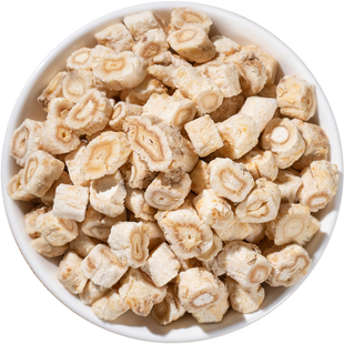 北沙参中药材500克/250/100g 北沙参干货正品去皮北沙参片