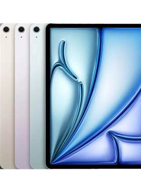 Apple/苹果 iPad Air6 第六代M2芯片11/13寸平板电脑Air6国行美版