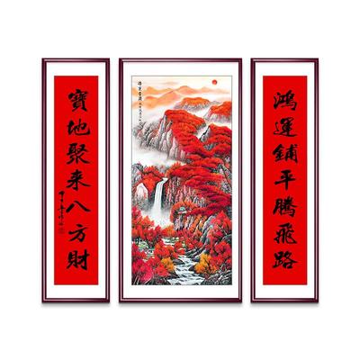 鸿运当头中堂画堂屋山水装饰画