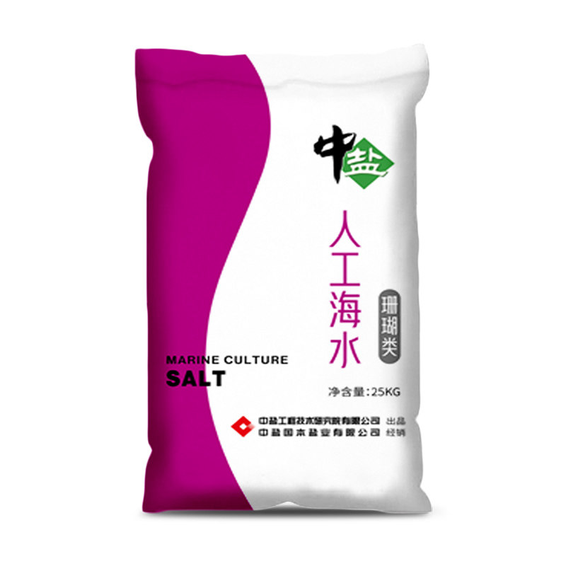 中盐海水素海水晶珊瑚类25kg*1袋速溶改善水质海盐新老包装交替发