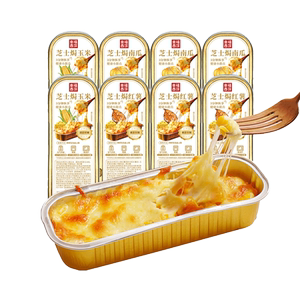 幸福西饼芝士焗榴莲红薯玉米紫薯