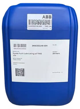 ABB机器人保养油tmo150润滑油