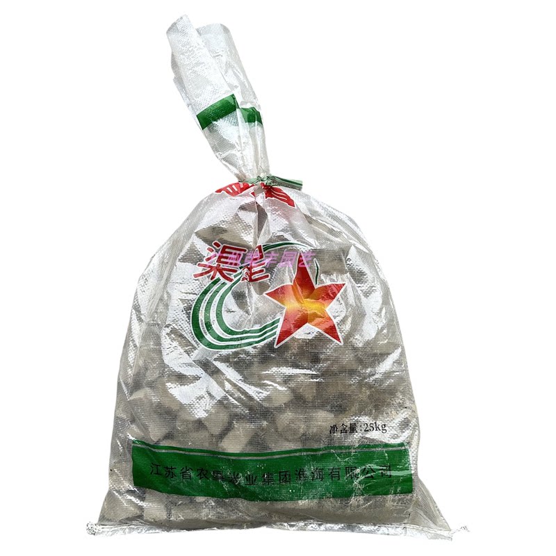 优质兰花用鱼塘泥 大颗粒方块塘泥花泥-花卉通用种植土约8-10公斤