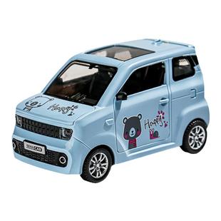 2025新款迷你小汽车车模四开门面包车玩具仿真汽车模型儿童玩具车