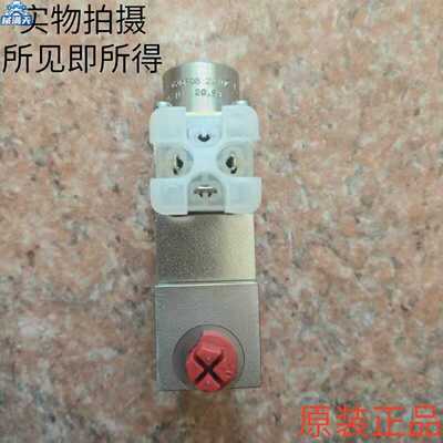 议价截至式电磁换向阀BVG 1 S-X 24-1/4哈威HAWE现货适用
