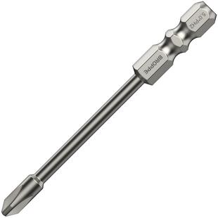 BROPPE浦派十字批头双节加长气动电动螺丝刀S2钢强磁性起子头套装