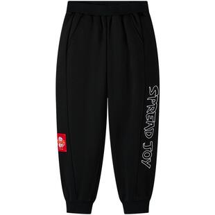 361°童装男童针织加厚长裤马年红色新款加绒运动裤儿童新年裤子