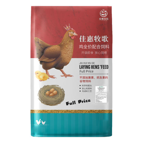 佳惠牧歌小鸡饲料 刚出壳的小鸡 雏鸡育雏开口料喂小鸡专用小颗粒