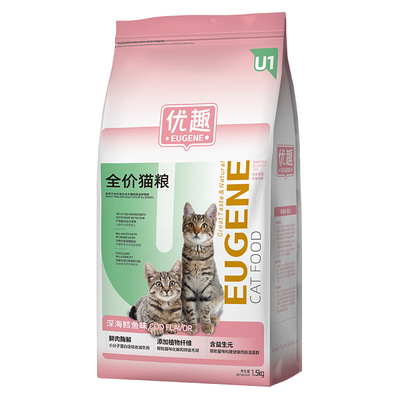 优趣猫粮成猫幼猫通用深海鳕鱼味
