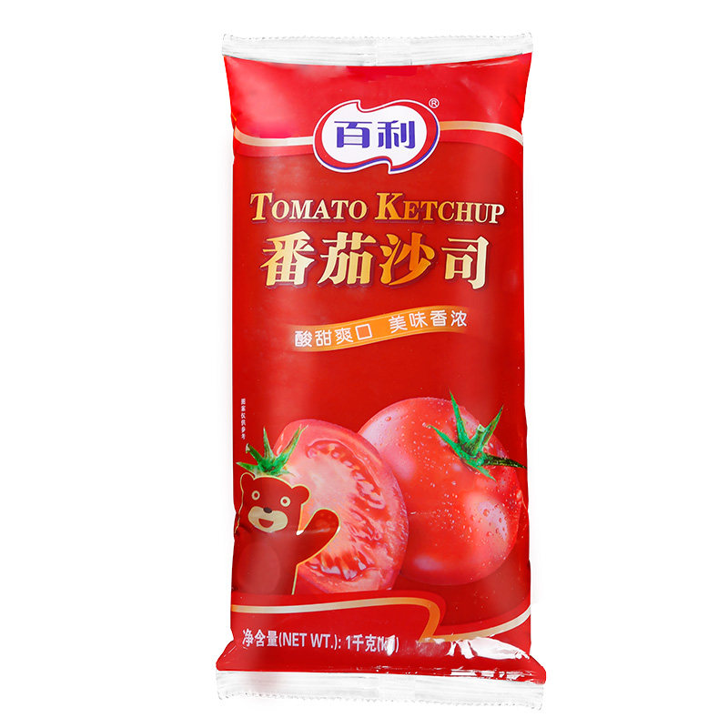 百利番茄酱汉堡薯条沙拉酱调味料