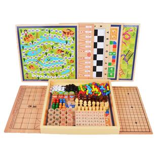 三合一五子棋飞行棋儿童早教益智多功能游戏棋类小学生跳棋玩具