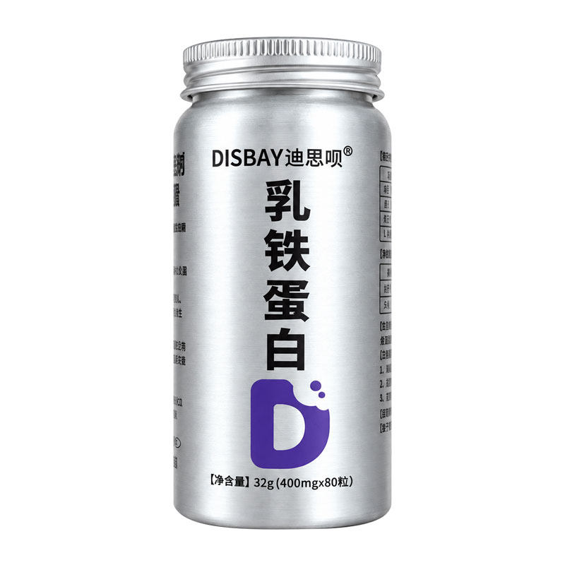猫狗通用乳铁蛋白牛初乳营养膏