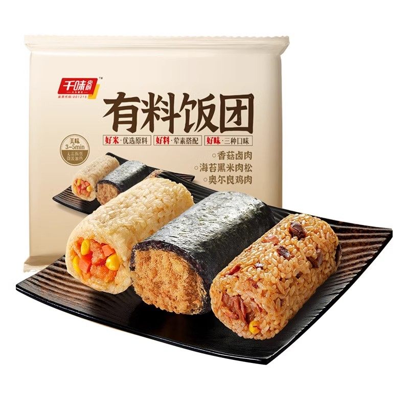 千味央厨有料饭团450g