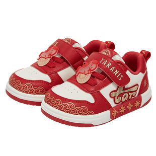 泰兰尼斯童鞋学步鞋2026春新款新年马年闪灯男女宝百搭发光板鞋