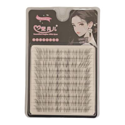 新款小奶狐假睫毛卷翘自然睫毛