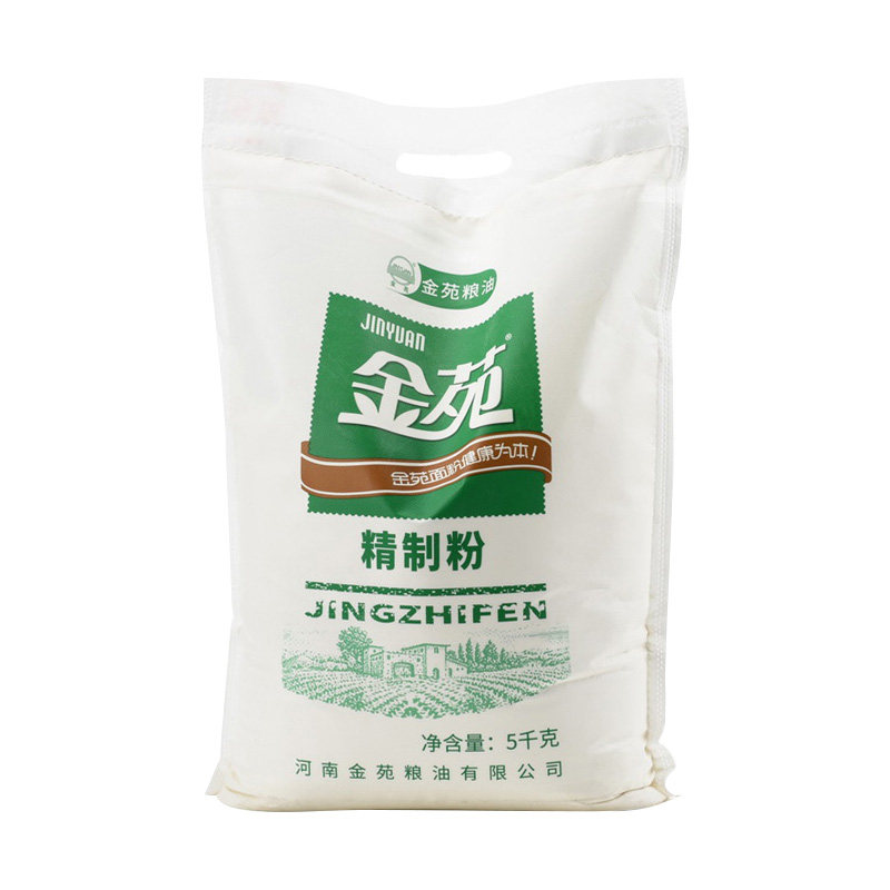 金苑中筋面粉精制粉5kg袋装小麦粉麦芯粉馒头包子饺子面条烙饼用