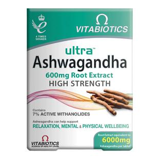 vitabiotics南非醉茄降低皮质醇舒缓焦虑压力好睡眠调节肾上腺素