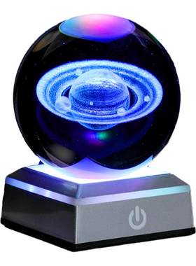 水晶球小夜灯摆件太阳系装饰品