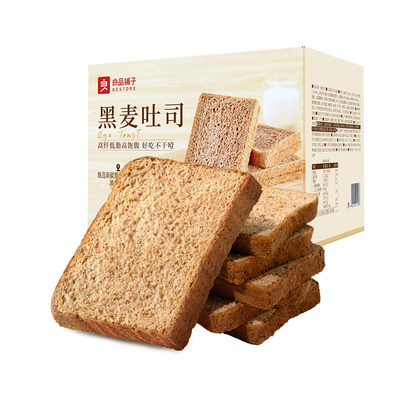良品铺子黑麦低脂全麦吐司片1kg
