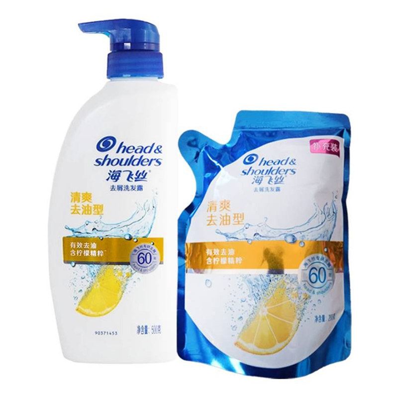 海飞丝清爽控油丝质柔滑超值套装