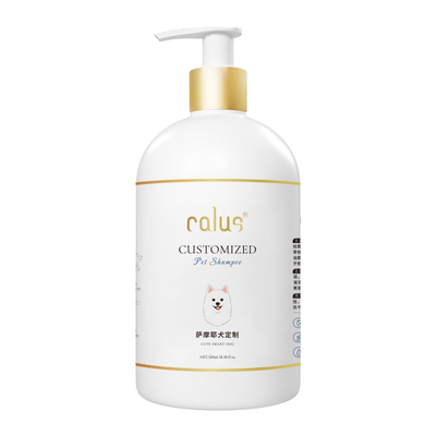 calus萨摩耶狗狗沐浴露白毛