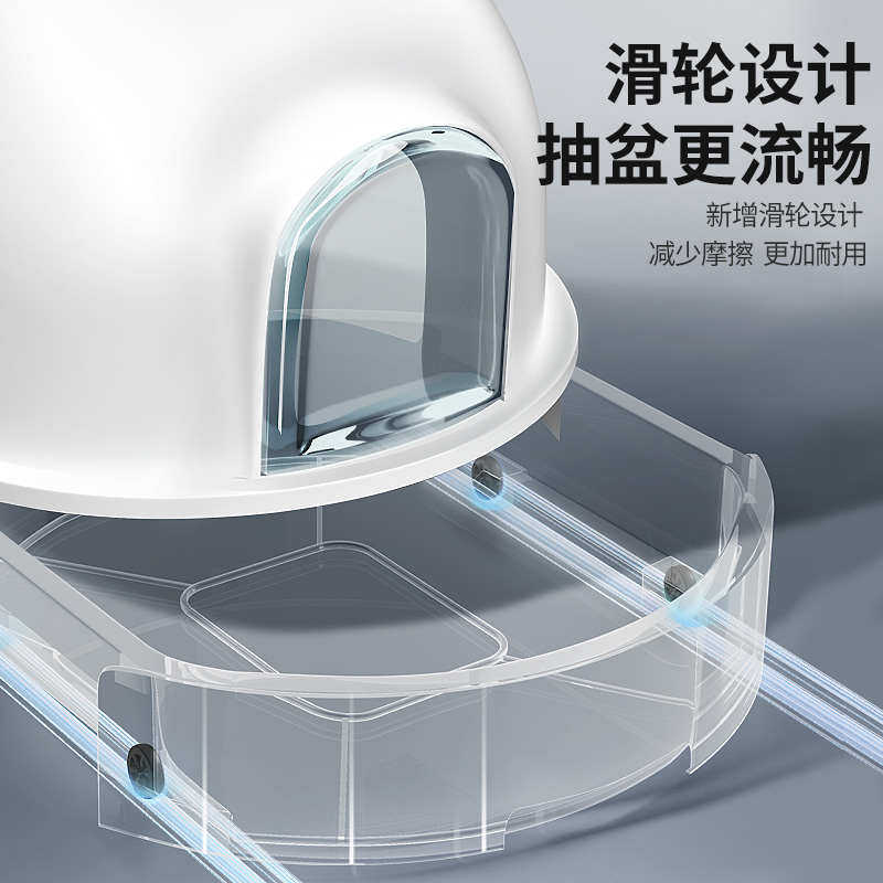 猫砂盆全封闭式超大号厕所猫沙盆子自动防臭屎盆幼猫防外溅砂盘