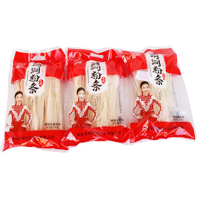 陕北清涧粉条薯叶榆林延安干粉条