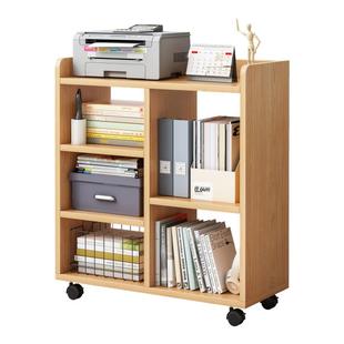 工位桌下收纳柜办公室打印机置物架书桌边可移动小书架储物文件柜