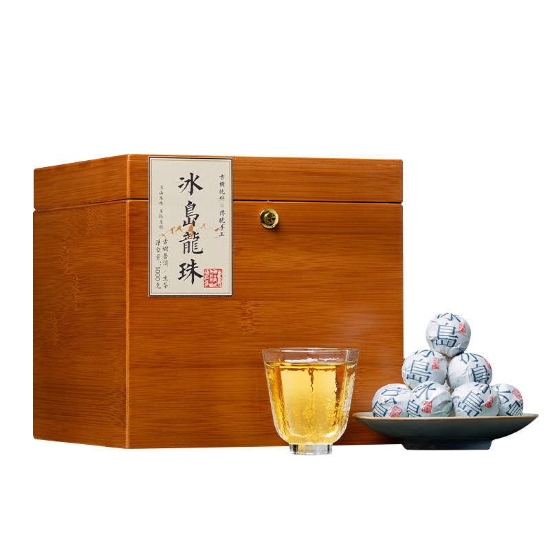 1000克冰岛龙珠普洱茶生茶礼盒装