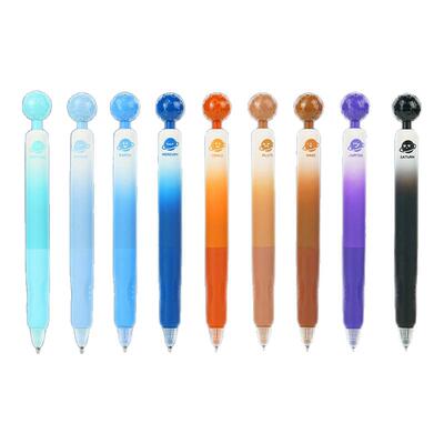 一木林星球转转可擦笔正姿解压笔