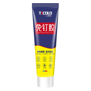 美缝专用工具钨钢压缝片瓷砖美缝剂施工工具美缝阴阳角压片神器