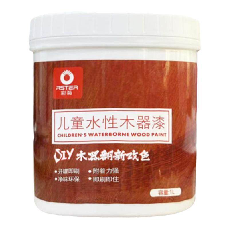 美国（儿童级）环保水性木器漆