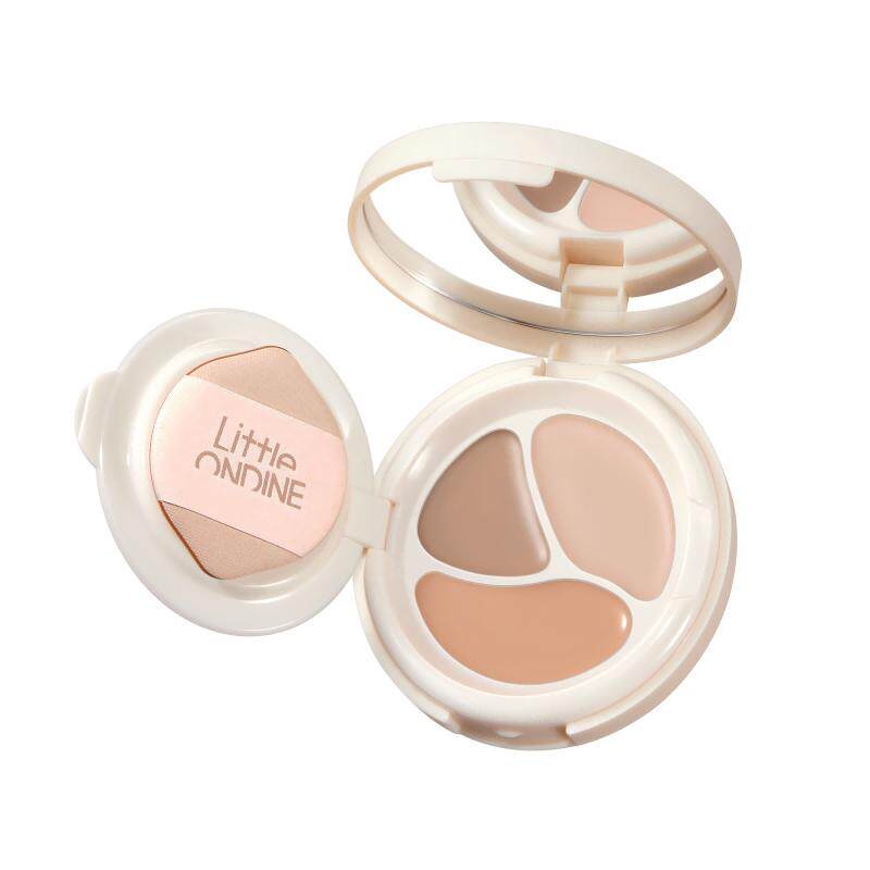 【百补】小奥汀气垫遮瑕膏遮盖斑点痘印黑眼圈提亮凹陷三色遮瑕