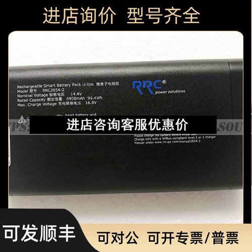 议价电源ACDCPS65PS65MPS90M