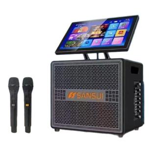 山水K666家庭KTV音响户外移动K点歌卡拉OK一体机带屏大音量重低音