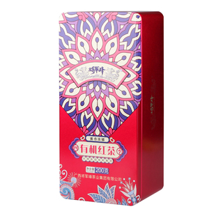 将军峰旗舰店高山有机红茶2025新茶花果浓香型广西昭平茶叶自己喝