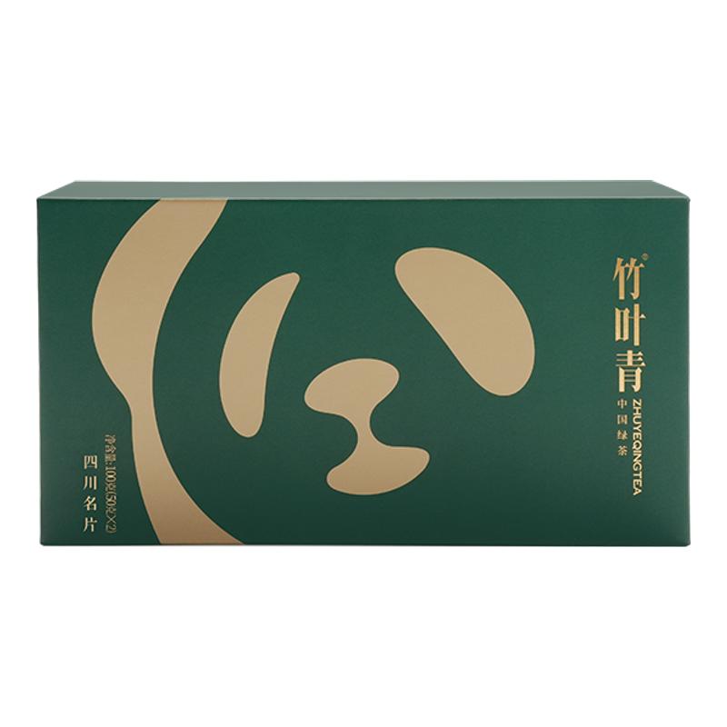 竹葉青茶葉2025年茶特級綠茶峨眉高山熊貓雙罐禮盒100g四川名片