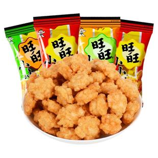 旺旺小小酥18g*20包网红爆款休闲食品鸡米花膨化儿童零食怀旧小吃