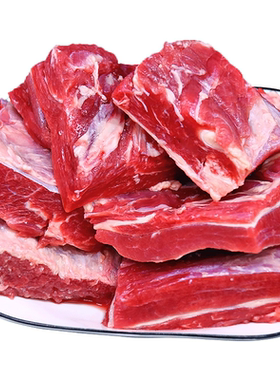 新鲜牛腩肉新鲜斤装冷冻冷冻