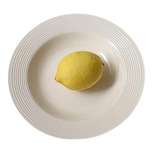 穆尼生活馆 ins风螺纹草帽盘创意网红意面盘陶瓷西餐盘子沙拉盘