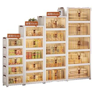 OES收纳箱免安装折叠超大容量储物柜家用零食厨房衣服玩具整理盒