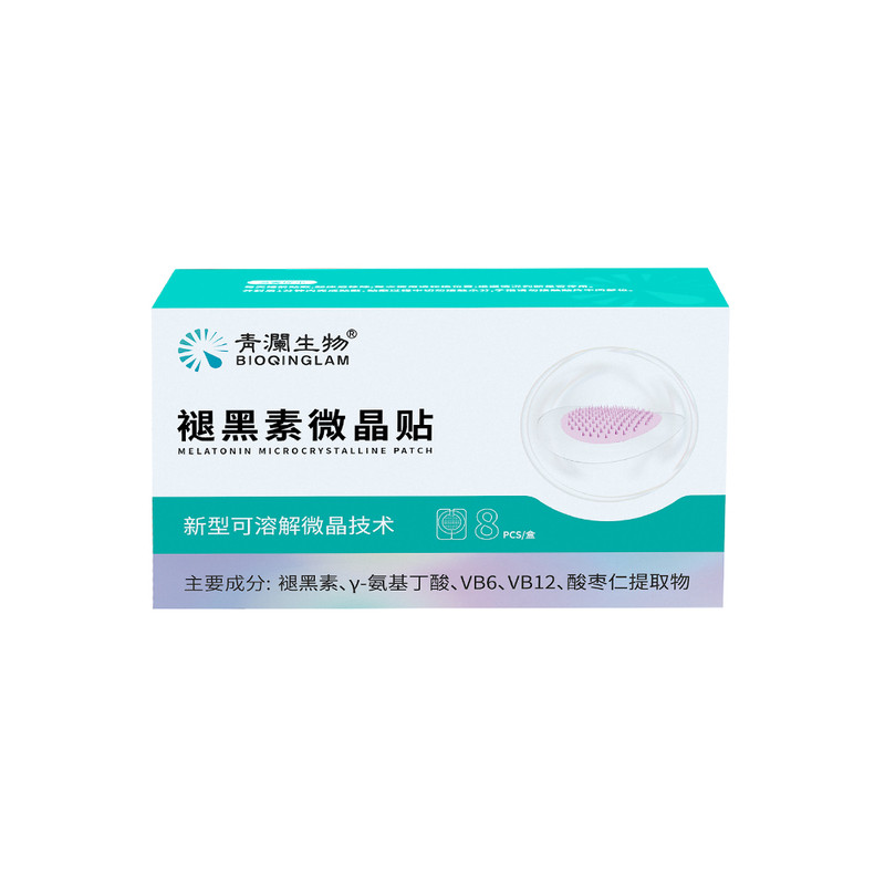 青澜生物褪黑素微晶贴不用口服