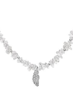 【自营】HEFANG Jewelry/何方珠宝白水晶羽毛项链 精致百搭礼物女