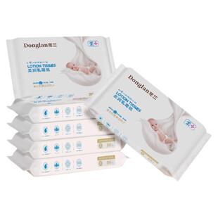 冬兰柔纸巾婴儿专用乳霜纸超柔云柔巾保湿纸柔护宝宝抽纸小包