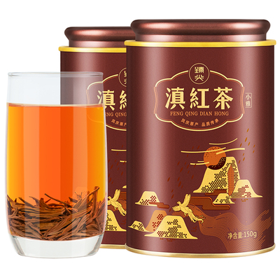 云南滇红茶特级茶叶蜜香古树红茶