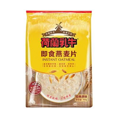 荷兰乳牛营养谷物即食麦片袋装