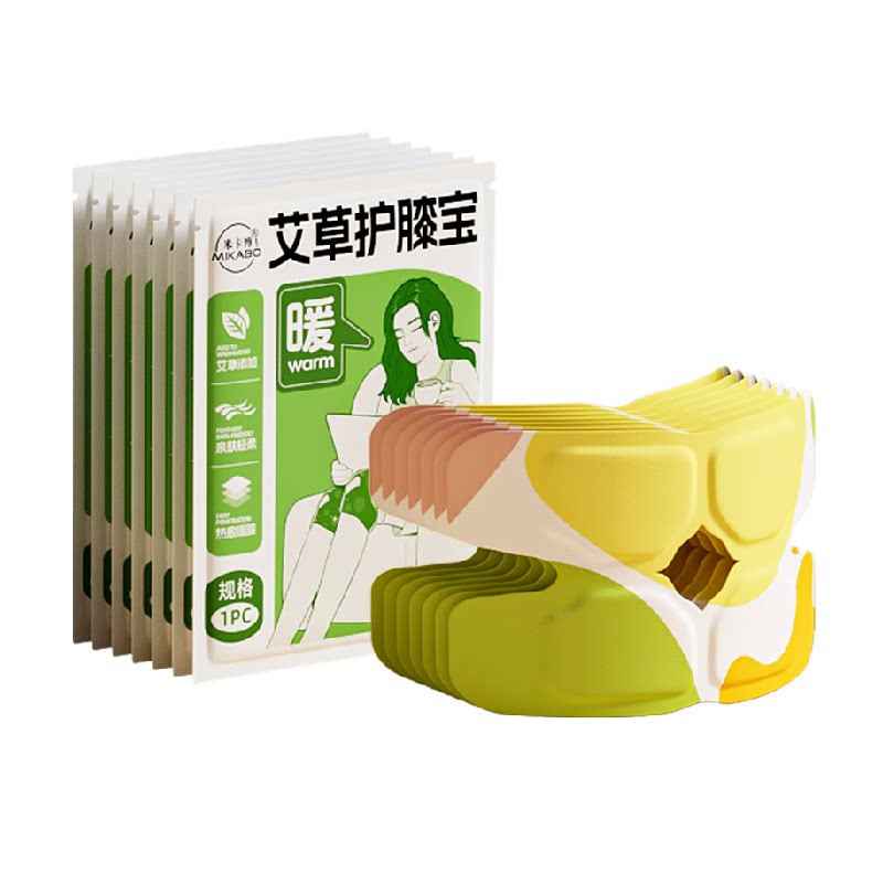 米卡博艾草护膝宝屈膝不灌风