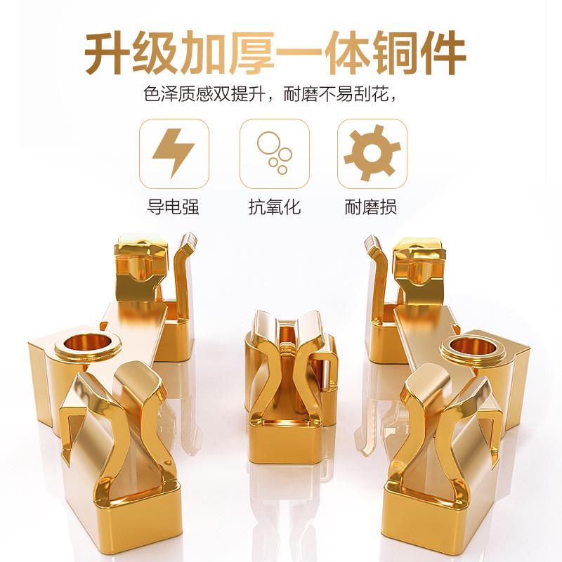 【三开单控】86型墙面家用开关插座面板电灯按钮三位开关三联单控