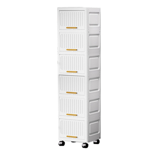 25cm客厅零食架子置物架多层收纳架厨房夹缝收纳柜家用翻盖储物柜